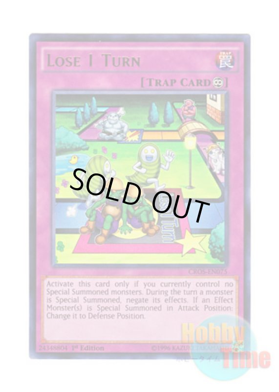 画像1: 英語版 CROS-EN075 Lose 1 Turn 一回休み (ウルトラレア) 1st Edition (1)