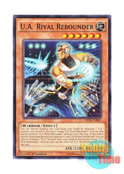 画像1: 英語版 CROS-EN087 U.A. Rival Rebounder U.A.コリバルリバウンダー (ノーマル) 1st Edition