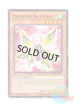 画像1: 英語版 CROS-EN097 Primitive Butterfly プリミティブ・バタフライ (ノーマル) 1st Edition