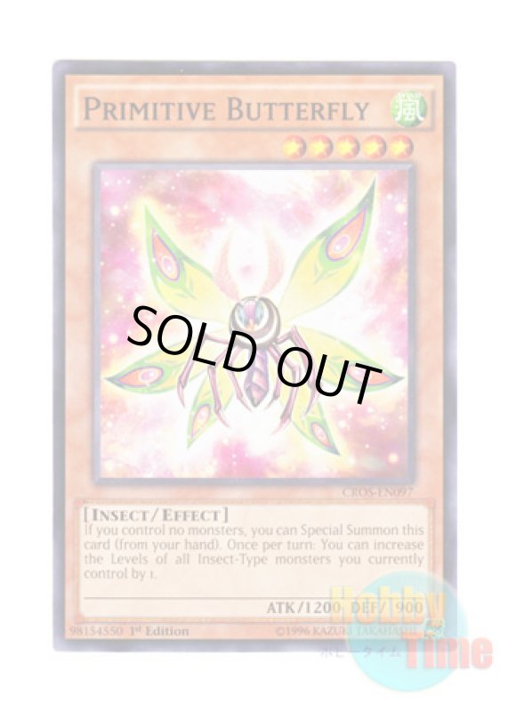 画像1: 英語版 CROS-EN097 Primitive Butterfly プリミティブ・バタフライ (ノーマル) 1st Edition (1)