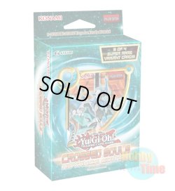 画像1: 英語版 Crossed Souls クロスト・ソウルズ Advance Edition