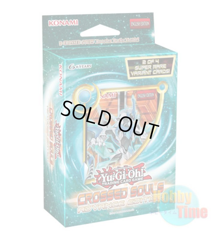画像1: 英語版 Crossed Souls クロスト・ソウルズ Advance Edition (1)