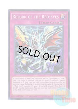 画像1: 英語版 CROS-ENAE4 Return of the Red-Eyes 真紅眼の鎧旋 (スーパーレア) Limited Edition