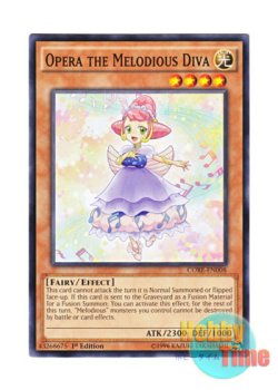 画像1: 英語版 CORE-EN008 Opera the Melodious Diva 幻奏の音女オペラ (ノーマル) 1st Edition