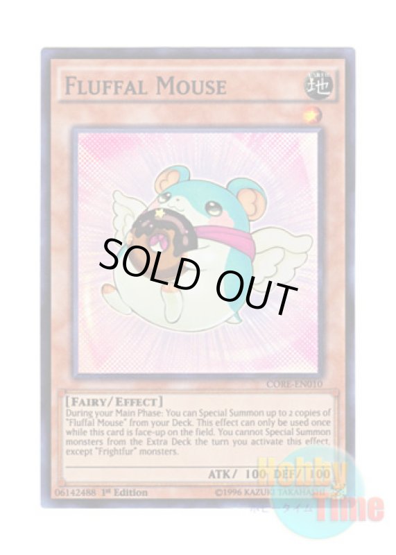 画像1: 英語版 CORE-EN010 Fluffal Mouse ファーニマル・マウス (スーパーレア) 1st Edition (1)