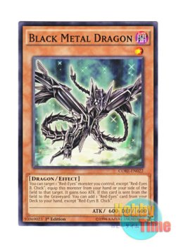 画像1: 英語版 CORE-EN022 Black Metal Dragon 黒鋼竜 (ノーマル) 1st Edition