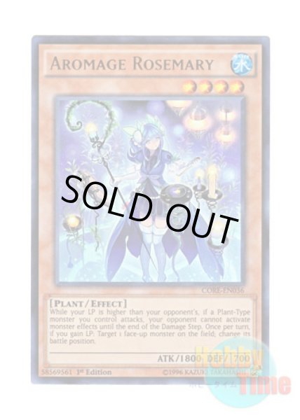 英語版 CORE-EN036 Aromage Rosemary アロマージ－ローズマリー
