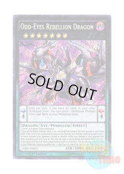 画像1: 英語版 CORE-EN051 Odd-Eyes Rebellion Dragon 覇王黒竜オッドアイズ・リベリオン・ドラゴン (シークレットレア) 1st Edition