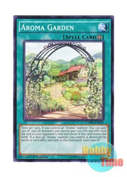 画像1: 英語版 CORE-EN062 Aroma Garden アロマガーデン (ノーマル) 1st Edition