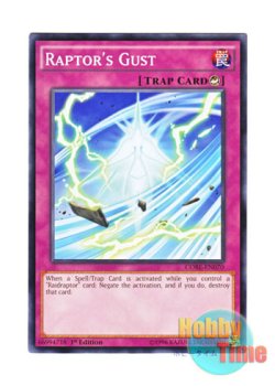 画像1: 英語版 CORE-EN070 Raptor's Gust ラプターズ・ガスト (ノーマル) 1st Edition