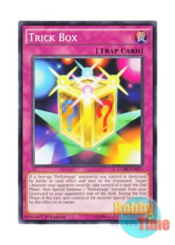画像1: 英語版 CORE-EN071 Trick Box トリック・ボックス (ノーマル) 1st Edition