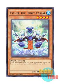 画像1: 英語版 CORE-EN091 Escher the Frost Vassal 氷帝家臣エッシャー (レア) 1st Edition