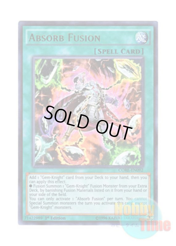 画像1: 英語版 CORE-EN092 Absorb Fusion 吸光融合 (ウルトラレア) 1st Edition (1)