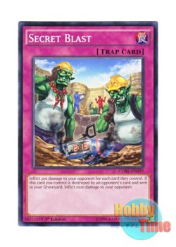 画像1: 英語版 CORE-EN099 Secret Blast 仕込み爆弾 (ノーマル) 1st Edition