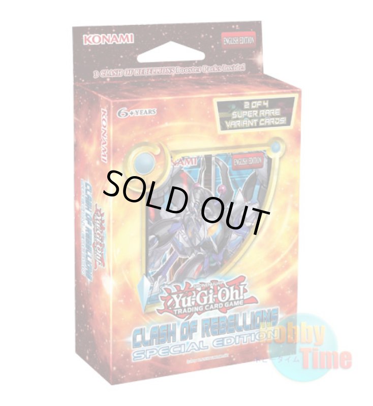 画像1: 英語版 Clash of Rebellions クラッシュ・オブ・リベリオン Special Edition (1)