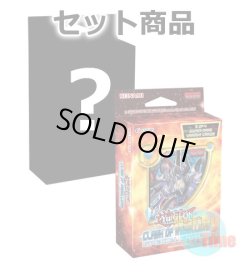 画像1: ★ 2種類セット ★英語版 Clash of Rebellions クラッシュ・オブ・リベリオン Special Edition & ランダム Special Edition