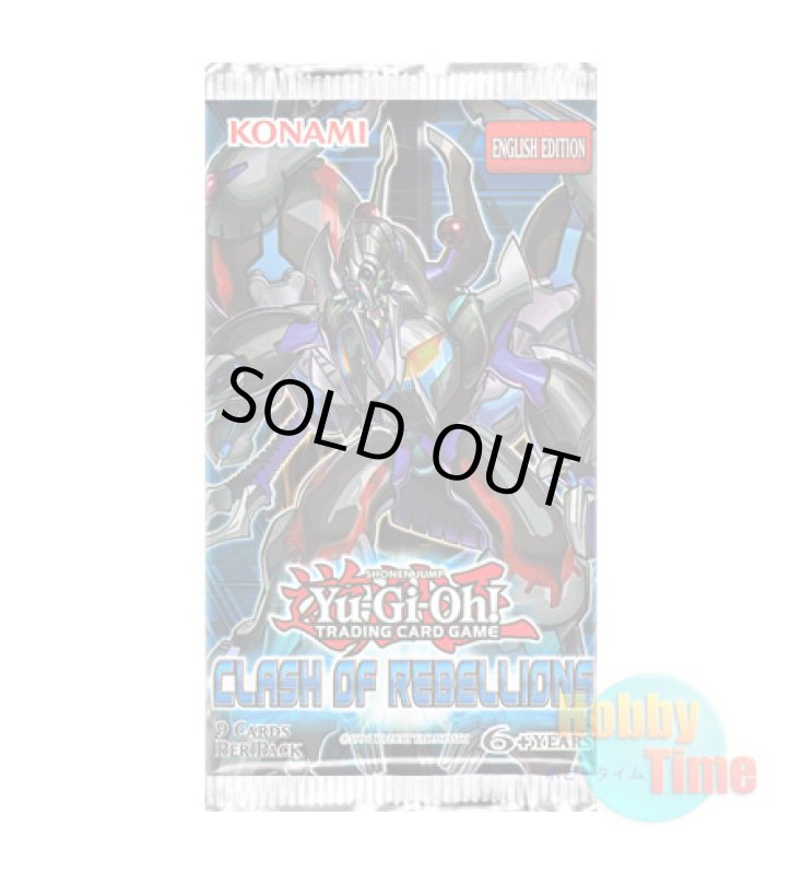 画像1: ★ パック単品 ★英語版 Clash of Rebellions クラッシュ・オブ・リベリオン Unlimited (1)