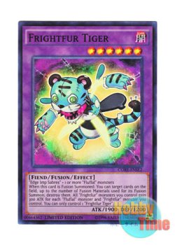 画像1: 英語版 CORE-ENSE2 Frightfur Tiger デストーイ・シザー・タイガー (スーパーレア) Limited Edition