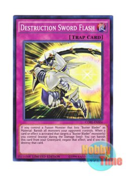画像1: 英語版 CORE-ENSE4 Destruction Sword Flash 破壊剣一閃 (スーパーレア) Limited Edition