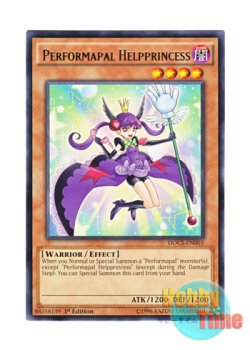 画像1: 英語版 DOCS-EN003 Performapal Helpprincess EMヘルプリンセス (レア) 1st Edition