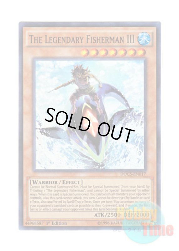 画像1: 英語版 DOCS-EN017 The Legendary Fisherman III 伝説のフィッシャーマン三世 (スーパーレア) 1st Edition (1)
