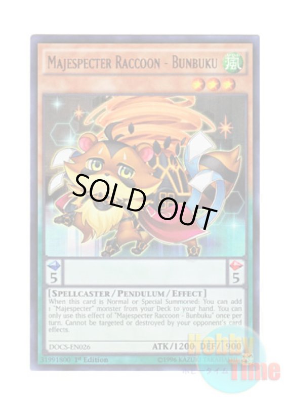 画像1: 英語版 DOCS-EN026 Majespecter Raccoon - Bunbuku マジェスペクター・ラクーン (ウルトラレア) 1st Edition (1)