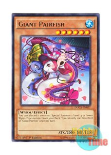 70726f647563742f6874775f79676f