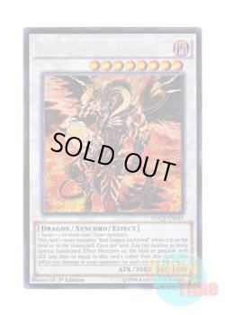 画像1: 英語版 DOCS-EN046 Scarlight Red Dragon Archfiend レッド・デーモンズ・ドラゴン・スカーライト (シークレットレア) 1st Edition