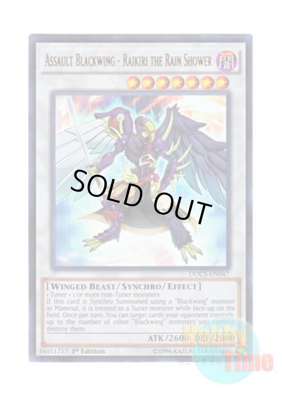 画像1: 英語版 DOCS-EN047 Assault Blackwing - Raikiri the Rain Shower A BF－驟雨のライキリ (ウルトラレア) 1st Edition (1)