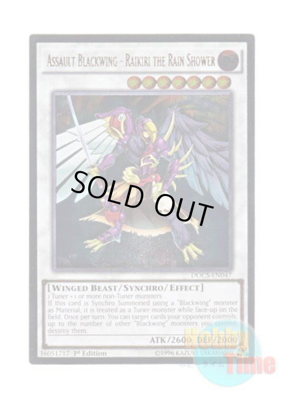 画像1: 英語版 DOCS-EN047 Assault Blackwing - Raikiri the Rain Shower A BF－驟雨のライキリ (アルティメットレア) 1st Edition (1)