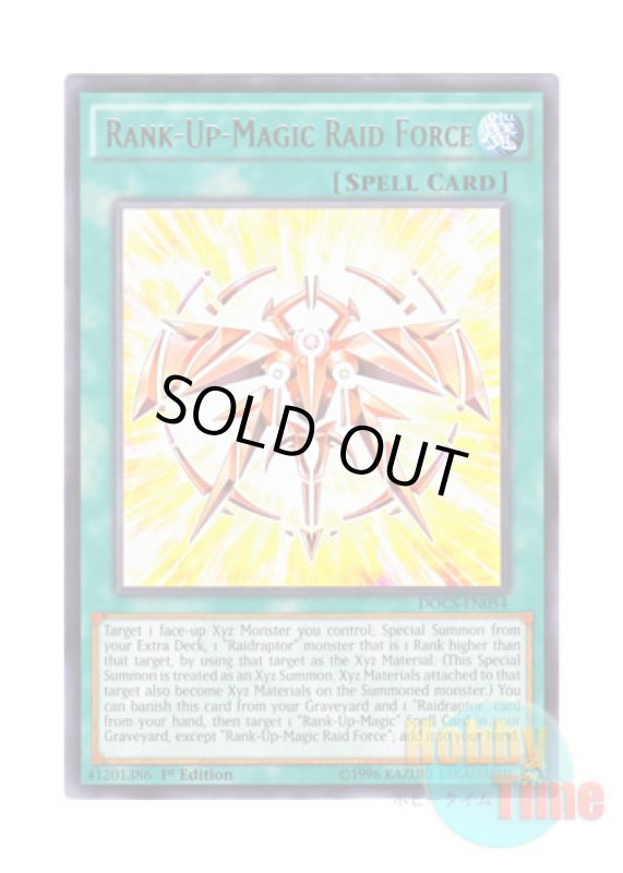 画像1: 英語版 DOCS-EN054 Rank-Up-Magic Raid Force RUM－レイド・フォース (レア) 1st Edition (1)