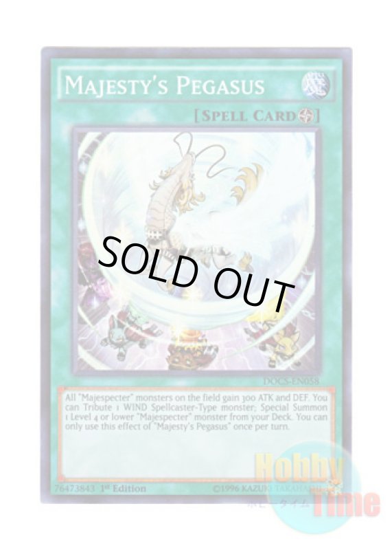 画像1: 英語版 DOCS-EN058 Majesty's Pegasus マジェスティックP (スーパーレア) 1st Edition (1)