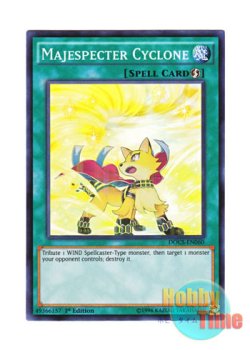 画像1: 英語版 DOCS-EN060 Majespecter Cyclone マジェスペクター・サイクロン (スーパーレア) 1st Edition