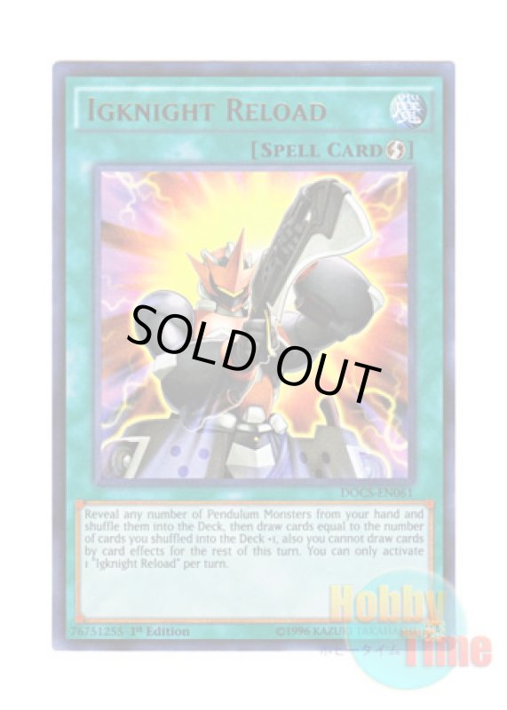 画像1: 英語版 DOCS-EN061 Igknight Reload イグナイト・リロード (ウルトラレア) 1st Edition (1)