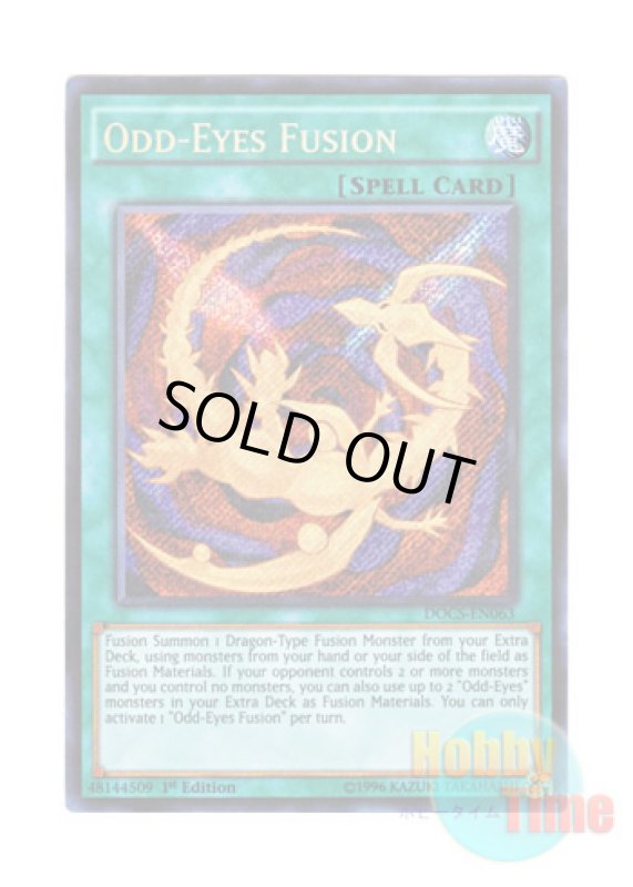 画像1: 英語版 DOCS-EN063 Odd-Eyes Fusion オッドアイズ・フュージョン (シークレットレア) 1st Edition (1)