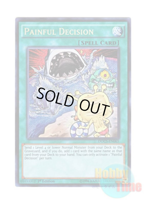 画像1: 英語版 DOCS-EN065 Painful Decision 苦渋の決断 (シークレットレア) 1st Edition (1)