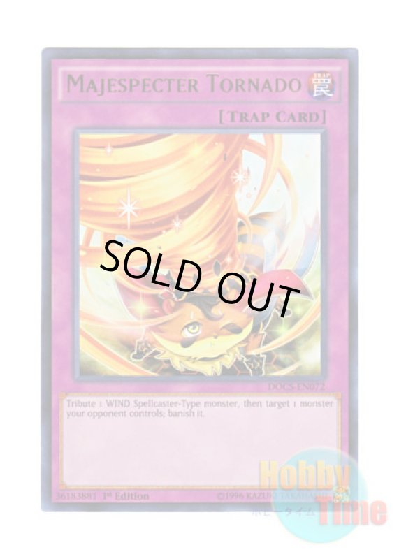 画像1: 英語版 DOCS-EN072 Majespecter Tornado マジェスペクター・トルネード (ウルトラレア) 1st Edition (1)