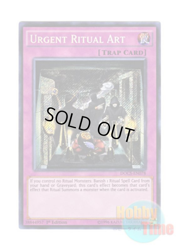画像1: 英語版 DOCS-EN078 Urgent Ritual Art 緊急儀式術 (シークレットレア) 1st Edition (1)