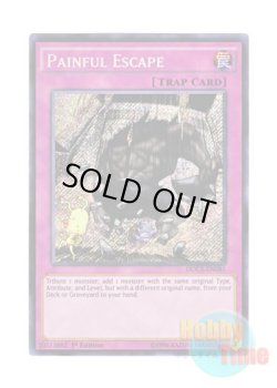 画像1: 英語版 DOCS-EN081 Painful Escape 苦渋の黙札 (シークレットレア) 1st Edition