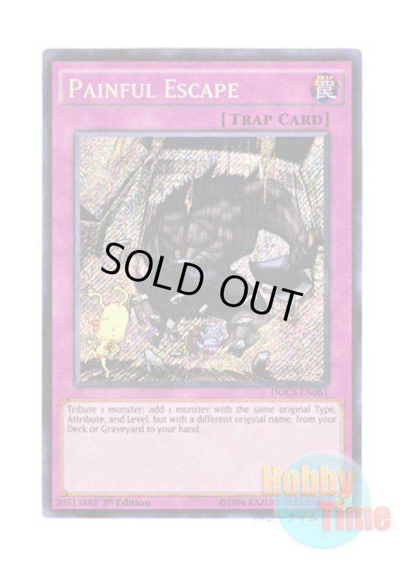 画像1: 英語版 DOCS-EN081 Painful Escape 苦渋の黙札 (シークレットレア) 1st Edition (1)