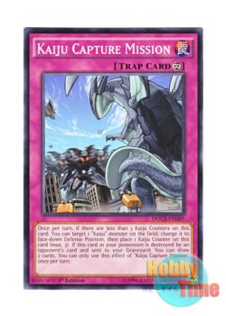 画像1: 英語版 DOCS-EN089 Kaiju Capture Mission 壊獣捕獲大作戦 (ノーマル) 1st Edition