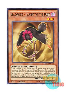 画像1: 英語版 BOSH-EN014 Blackwing - Harmattan the Dust BF－砂塵のハルマッタン (ノーマル) 1st Edition