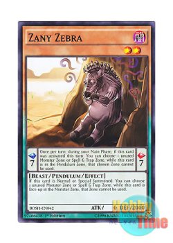 画像1: 英語版 BOSH-EN042 Zany Zebra ヨコシマウマ (ノーマル) 1st Edition