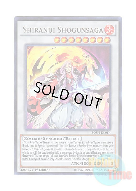 画像1: 英語版 BOSH-EN054 Shiranui Shogunsaga 戦神－不知火 (ウルトラレア) 1st Edition (1)