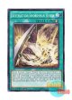 英語版 BOSH-EN059 Destruction Swordsman Fusion 破壊剣士融合 (ノーマル) 1st Edition