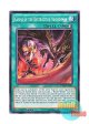 英語版 BOSH-EN060 Karma of the Destruction Swordsman 破壊剣士の宿命 (ノーマル) 1st Edition