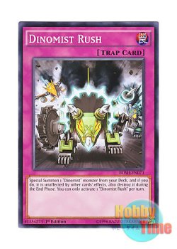 画像1: 英語版 BOSH-EN073 Dinomist Rush ダイナミスト・ラッシュ (ノーマル) 1st Edition