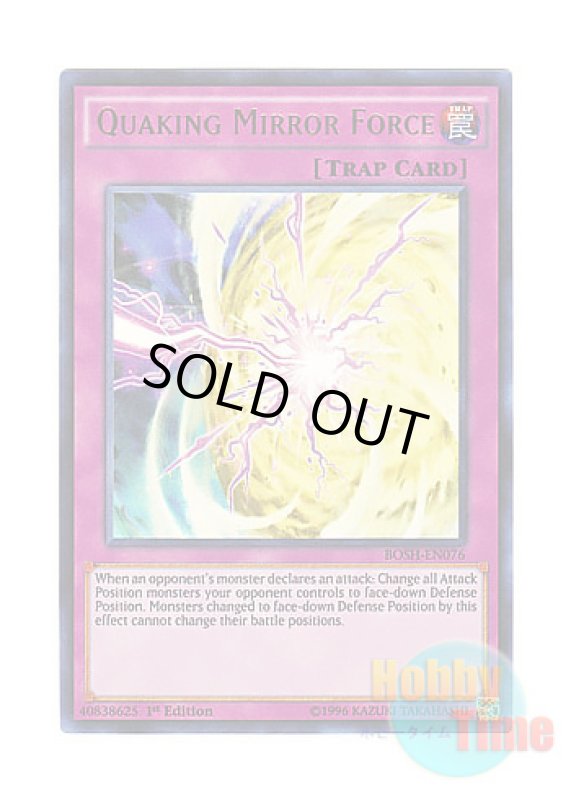 画像1: 英語版 BOSH-EN076 Quaking Mirror Force 砂塵のバリア －ダスト・フォース－ (ウルトラレア) 1st Edition (1)