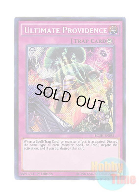 画像1: 英語版 BOSH-EN081 Ultimate Providence 神の摂理 (シークレットレア) 1st Edition (1)