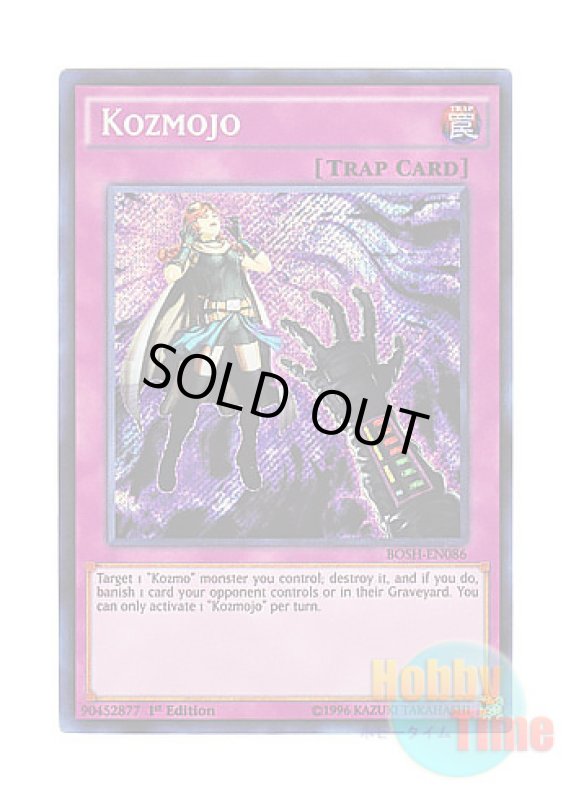 画像1: 英語版 BOSH-EN086 Kozmojo Kozmo－エナジーアーツ (シークレットレア) 1st Edition (1)